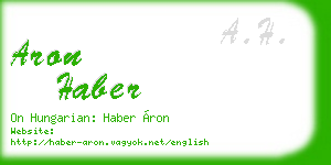 aron haber business card